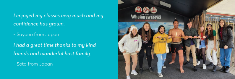 Photos and quotes from Hutt Valley High School's international students, who have been studying at living in Lower Hutt, Wellington in New Zealand.  Images of their trips organised by Hutt Valley High School's International Team.